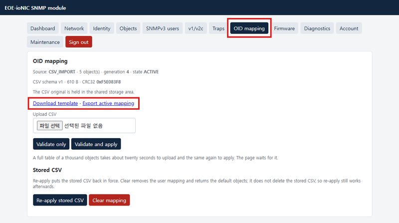 Download template on the OID mapping tab