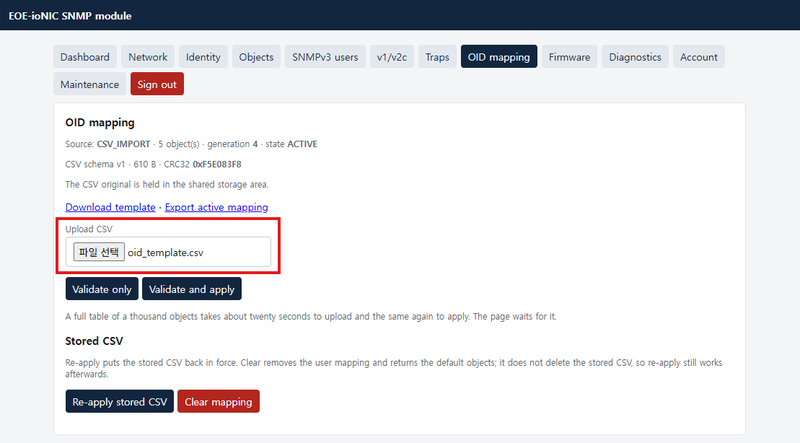 Choosing a file under Upload CSV