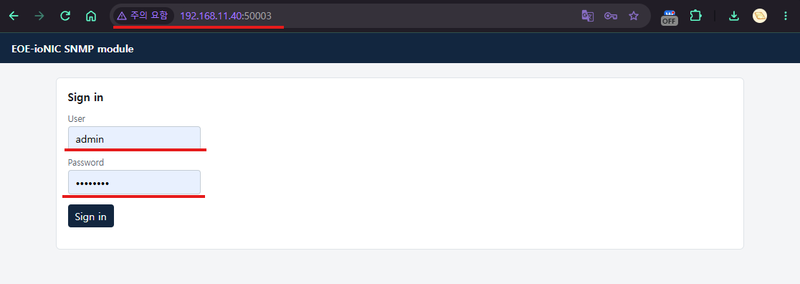 Login screen