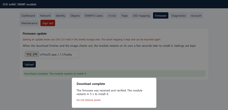 Download complete countdown box